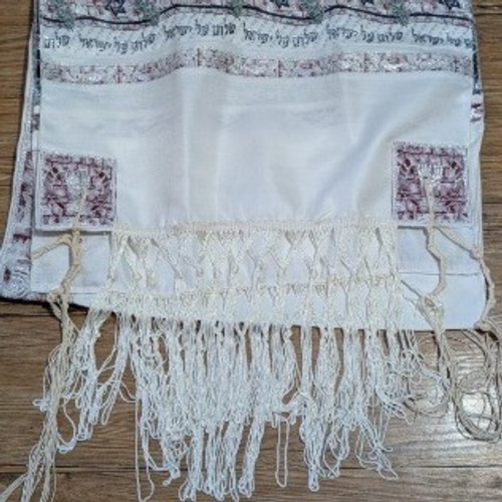 Tallit Prayer Shawl White Silver Burgundy Star of David Hebrew 72x18